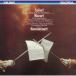 CD/ Nicola незначительный *a- non прохладный /salieli: сначала музыка,.... слова mo-tsaruto: театр главный распределение человек ( описание .. перевод есть )