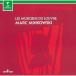 CD/ марок *minkofski/mo-tsaruto(to Lee Ben ze- аранжировка ): труба приятный концерт версия [ Don *jo Van ni] Kumikyoku ( описание есть )