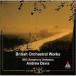 CD/ Andrew * Davis / love. приветствие ~ Англия. super .. проверка 