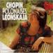 CD/sho хлеб /sho хлеб : Polo ne-z сборник 