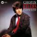 CD/ Andre i*gavu Lee rof/sho хлеб : тренировка сборник произведение 10&amp;25 ( описание есть )