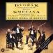 CD/ Alba n* bell k 4 -слойный ../dovoru The -k: струна приятный 4 -слойный . искривление no. 12 номер [ America ]smetana: струна приятный 4 -слойный . искривление no. 1 номер [.. сырой ...] (UHQCD)