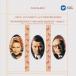 CD/shuwarutsu стакан / Fischer =ti- ska u/ma-la-:. сборник ( ребенок. тайна . угол дудка )