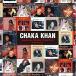 CD/ коричневый ka* машина n/japa потребности * одиночный * коллекция - серый тест *hi two (CD+DVD) ( описание .. перевод есть )