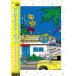 DVD/ Ray The -lamonRG/GREATEST HITS*
