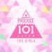 CD/PRODUCE 101 JAPAN THE GIRLS/PRODUCE 101 JAPAN THE GIRLS��P���å�