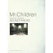 ( музыкальное сопровождение * литература ) Mr.Children/SOUNDTRACKS[ outlet ]