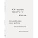 ( музыкальное сопровождение * литература ). коготь . левый / гитара поэтому. 12. Etude [ outlet ]