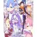 BD/OVA/Re: Zero из начало . необычность мир жизнь Memory Snow(Blu-ray) ( ограниченая версия )[P выше 