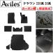 �h���}�b�g �g���^ �N���E�� 220�n 20�n �t���A�}�b�g + �g�����N�}�b�g (���Q�b�W�}�b�g) �J�[�{����