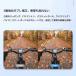 �~�j�A�N�V�����J���� 4K�掿 170���L�p �U���h�~ �^�b�`����\ �X�|�[�c�J���� ���Εt�� �^�� �^�� �ʐ^ �}�O�l�b�g �֘A�摜2