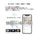 �h�ƃJ���� ���^ ���C�����X wifi���� SD�J�[�h�^�� �d�r�� �[�d�� �����L�^ ���� ���������ڑ� 200����f �֘A�摜5