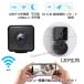 �h�ƃJ���� ���C�����X �Ď��J���� ���^ �����Ԙ^�� AP�@�\ wifi ���̌��m SD�J�[�h�^�� �d�r�^�� 200����f 120���L�p