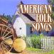 [ посылать за товар ]CD/ сборник / America фолк ( синий )