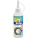 �y�������z �R�Q��薼�l (150ml) / ������Ѓ��C�_�C