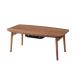  восток ./kotatsu стол ( Brown ) (W90×D50×H36 ( бесплатная доставка [ Hokkaido * Okinawa доставка отдельно ])