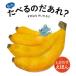 [ бесплатная доставка ] мелкие сколы от камней ..... более .... ...? / Tokyo книжный магазин 