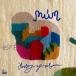 [ посылать за товар ]CD/mum/History of Silence