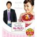 DVD/TVɥ/̾ϥࡦॹ ڥץ饤BOX (ڥץ饤)