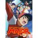 DVD/ Kids / театр версия [MAJOR... один лампочка ]