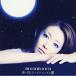 CD/moumoon/ĤȥӥХ󥹤ʰ (CD+DVD)