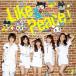 CD/Dream5/Like & Peace!