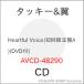 CD/å&/Heartful Voice (CD+DVD(MUSIC CLIPOFF SHOTϿ)) (㥱åA) ()