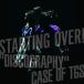 CD/ή/STARTING OVER! DISCOGRAPHY CASE OF TGS