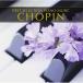 CD/ Classic / фортепьяно * лучший 1/sho хлеб ( описание есть )