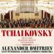 CD/do Mito lief&amp; thank topeterubruk./ коричневый ikof лыжи :( лебедь. озеро )(... лес. прекрасный женщина )(... сломан кукла )( выдержка ) (Blu-specCD2)