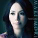 CD/ лес лен сезон / красота ....~hen Dell * Aria сборник (Blu-specCD2)[P выше 