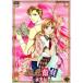[ посылать за товар ]DVD/OVA/ Fushigi Yuugi -. свет .- третий глава 