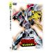 [ посылать за товар ]DVD/OVA/EMOTION the Best поломка . большой звезда Dan ga Io -[P выше 