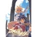 [ посылать за товар ]DVD/OVA/EMOTION the Best... осмотр fam&amp;i- Lee [P выше 