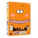 [ посылать за товар ]DVD/ Kids /...n... .. × смех ... произведение выбор 