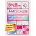 ڼʡBD/˥/BanG Dream! 11thLIVE/Mythology Chapter 2 Special edition -LIVE BEST-(Blu-ray)På