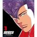 [ посылать за товар ]BD/OVA/ Shonan Bakuso группа Blu-ray Collection Vol.1(Blu-ray)[P выше ]