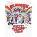 DVD/OKAMOTO'S/OKAMOTO'S 5th Anniversary HAPPY!BIRTHDAY!PARTY!TOUR!FINAL ë粻Ʋ