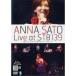 DVD/Τ/Live at STB139 ȥ٥