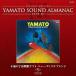 CD/˥/ETERNAL EDITION YAMATO SOUND ALMANAC 1978-IV Ǥαϥޥ ˥塼ǥ (Blu-specCD)