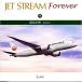 CD/ jet * Stream *o-ke -тактный la/. цвет. блок [P выше 