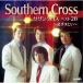 CD/sa The n Cross /sa The n Cross лучший 28 ~ пара рука ...~