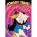 DVD/ Kids / Looney * Tunes коллекция dafi-&amp; Poe ключ специальный версия 