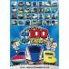 [ посылать за товар ]DVD/ Kids / театр версия .. futoshi kun ........ Go!Go!100 поэтому ...