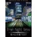 ڼʡDVD/Ŵƻ/Train Night View E235 λ 4KƺʡPåס