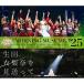 VBD/ Morning Musume.'25/ Morning Musume.'25 концерт Tour весна Mighty Magic DX~ сырой рисовое поле . груша .. видеть отправка ..~(Blu-ray)[P выше 