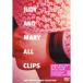 DVD/JUDY AND MARY/JUDY AND MARY ALL CLIPS -JAM COMPLETE VIDEO COLLECTIONPå