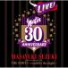 CD/ڲǷ/MASAYUKI SUZUKI 30TH ANNIVERSARY LIVE THE ROOTScould be the night (̾)