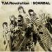CD/T.M.Revolution | SCANDAL/Count ZERO | Runners high BASARA4 EP (̾)