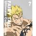 BD/TVアニメ/FAIRY TAIL Ultimate Collection Vol.7(Blu-ray)【Pアップ